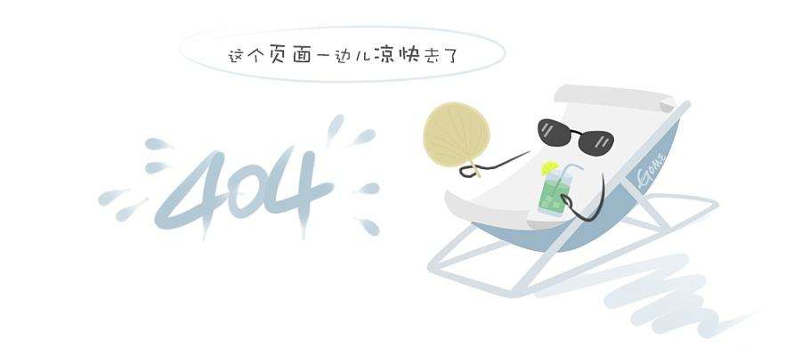 易经八卦